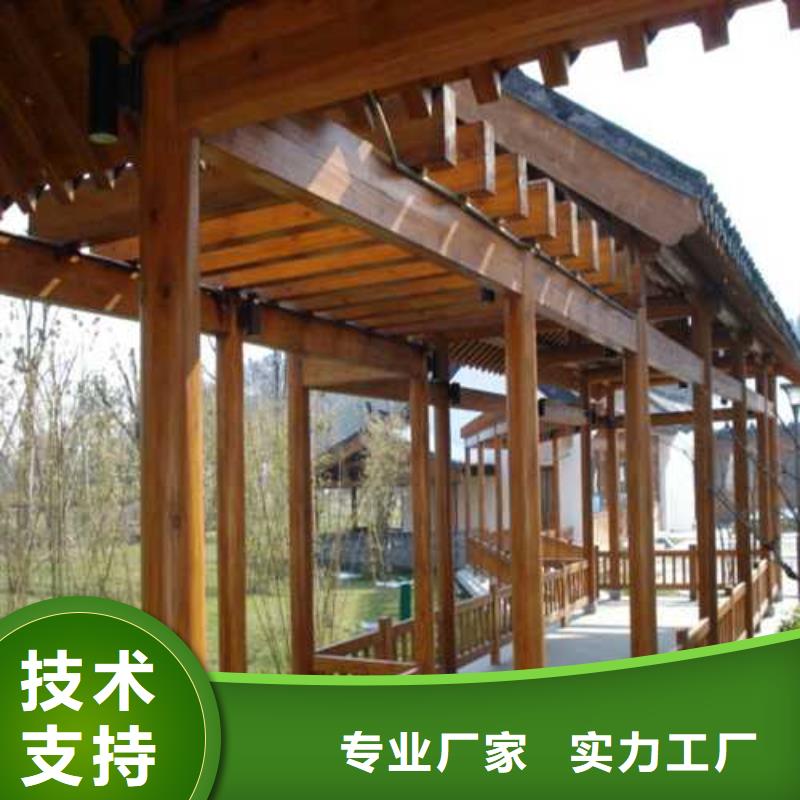 江汉防腐木10年品质_可信赖