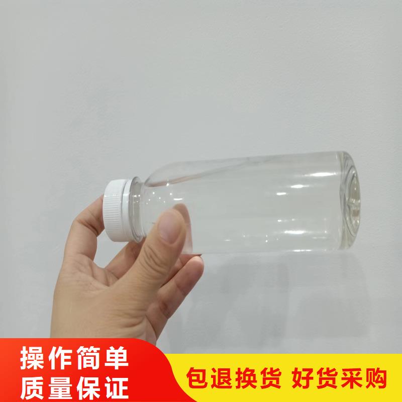 新型液体复合碳源工作原理