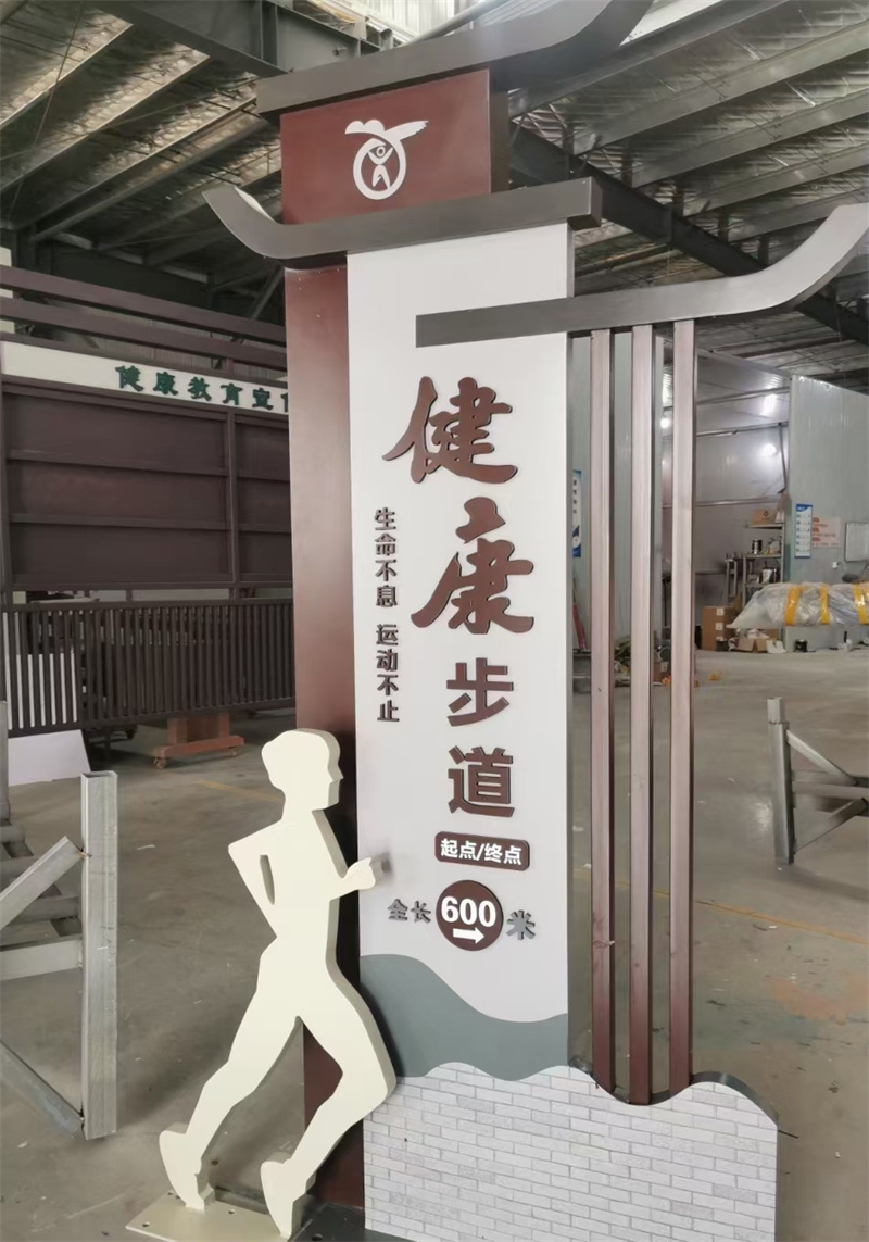 襄阳村品牌