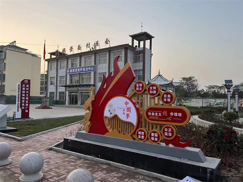 定制村口标志牌的南宁武鸣厂家