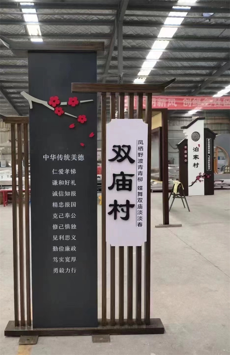 襄阳村品牌