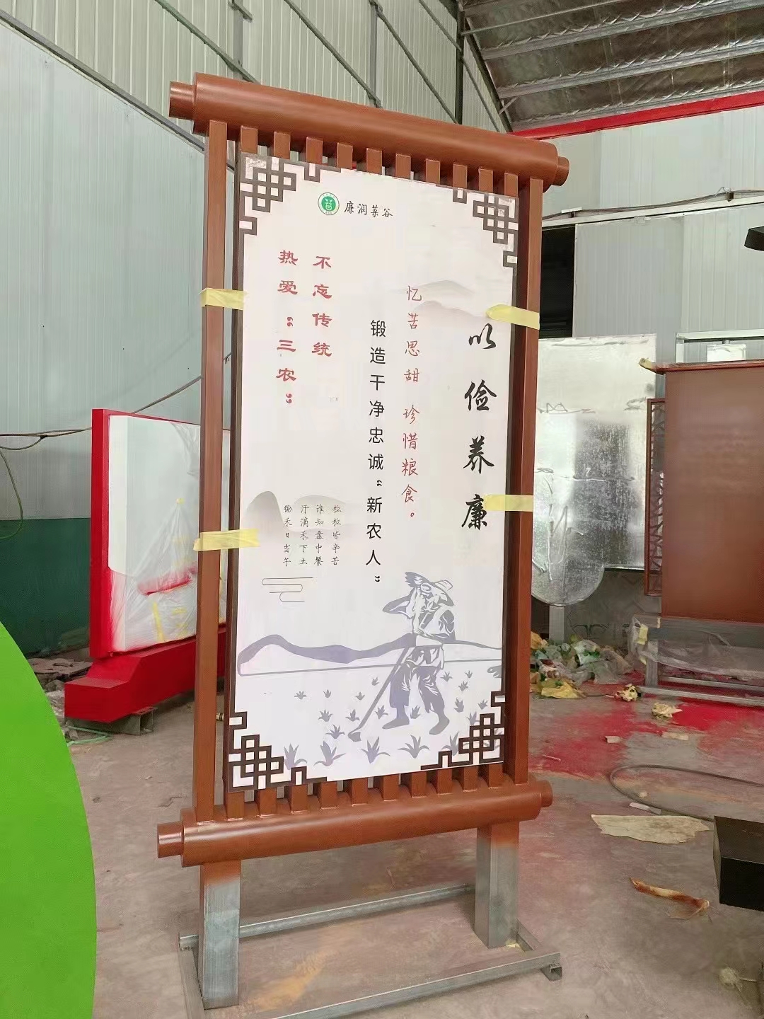 芒康党建宣传栏-联系方式