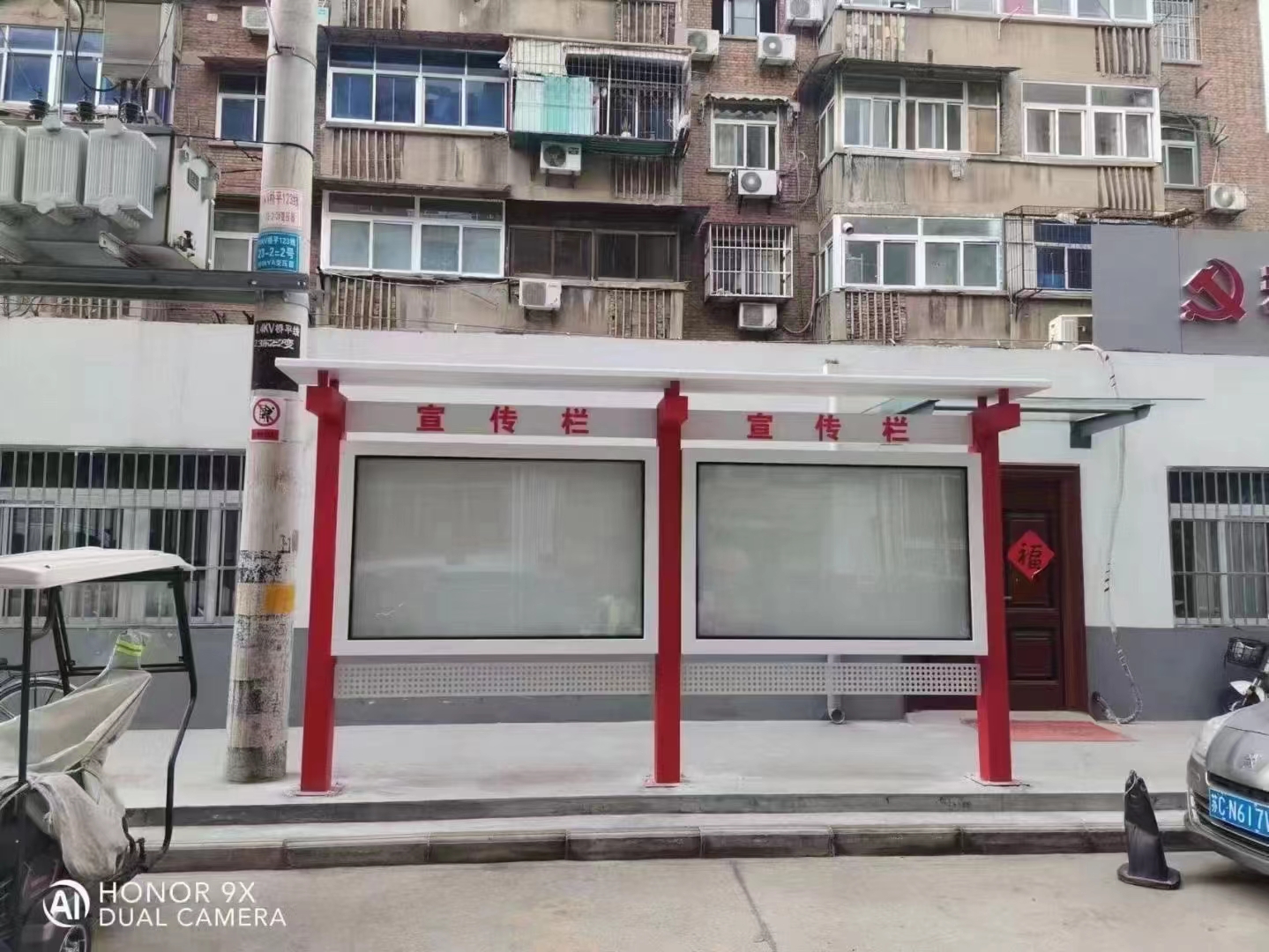 拉萨企业宣传栏-企业宣传栏供货商