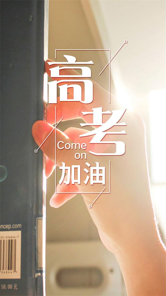 湘西凤凰定制公办5年制专科招生条件_优质厂家