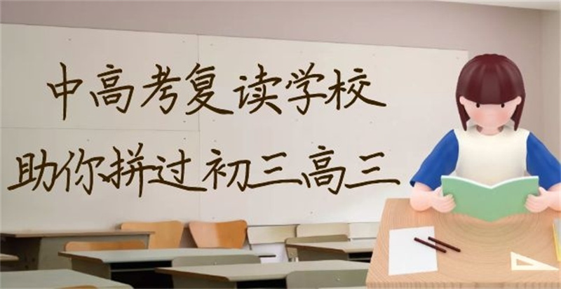 铜仁优惠的公办5年制专科招生条件正规厂家