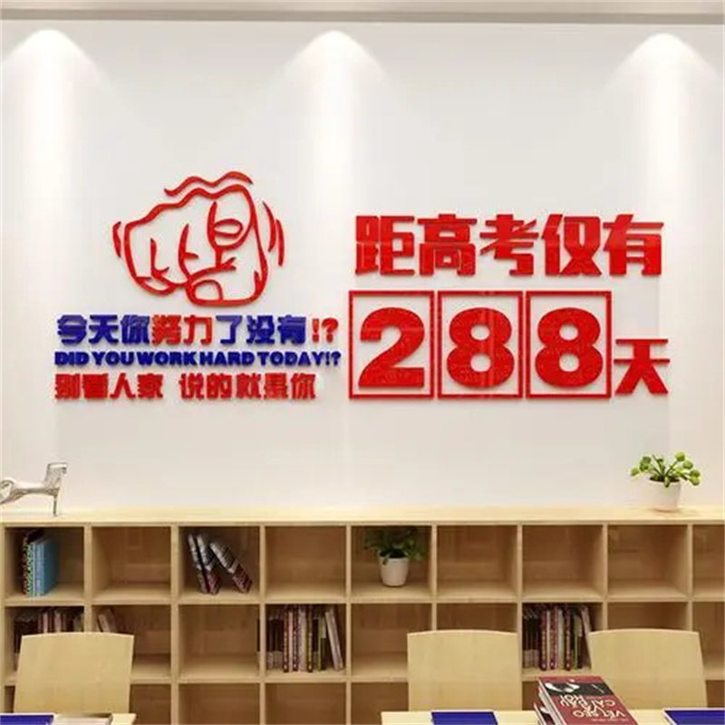 #艺考生文化课一对一学校桂林灌阳#-生产厂家