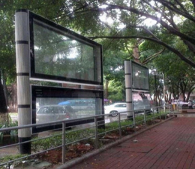 阅报栏中心
