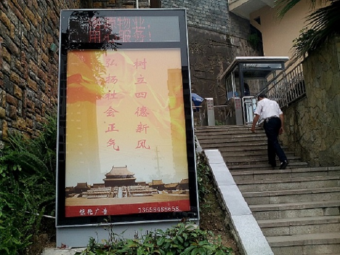 销售广告滚动灯箱_精选厂家