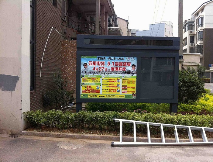 销售广告滚动灯箱_精选厂家