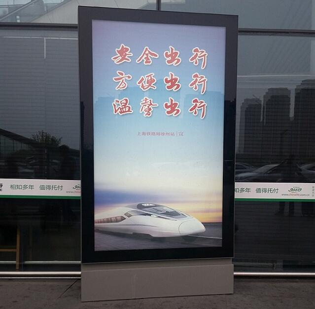 钦州滚动灯箱厂家-为您服务