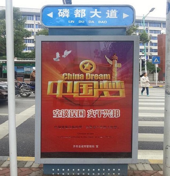 牡丹江不锈钢指路牌灯箱大量现货