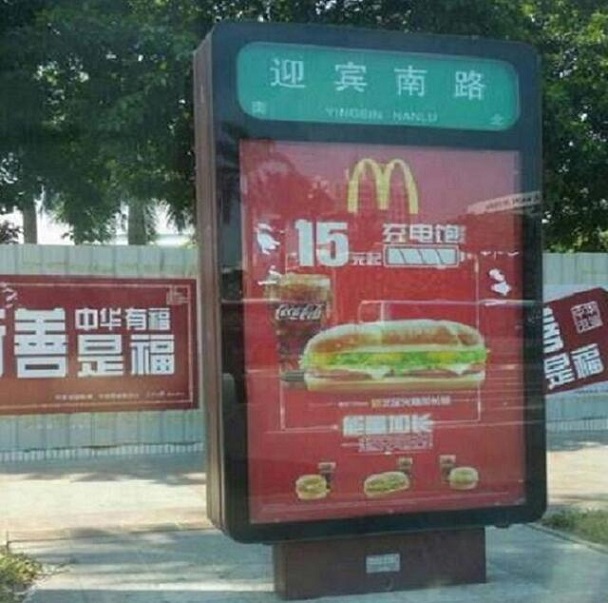 牡丹江不锈钢指路牌灯箱大量现货