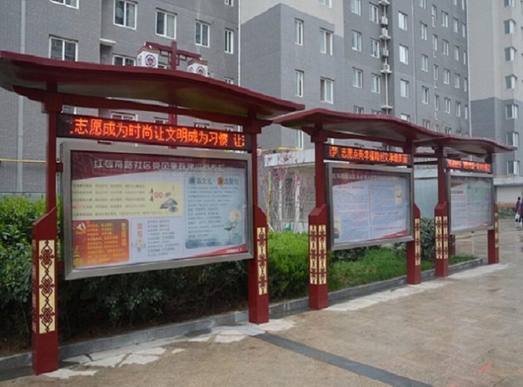 景德镇浮梁户外宣传栏在线报价