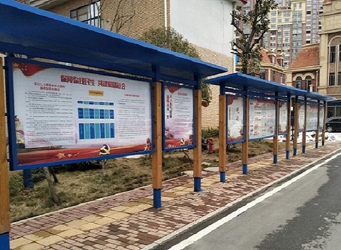 怀化批发学校宣传栏的厂家