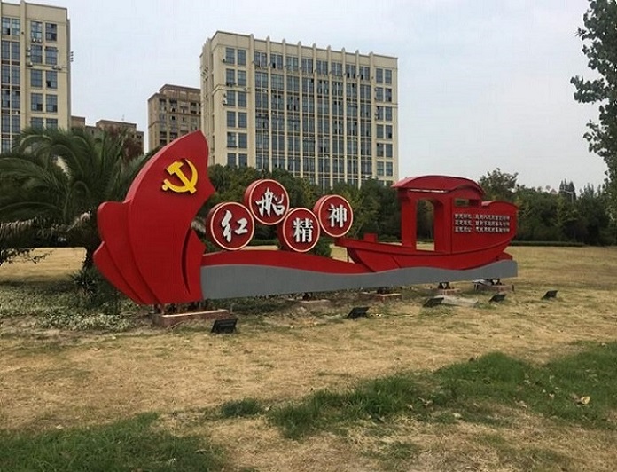 太原宣传栏灯箱厂家-可来厂参观