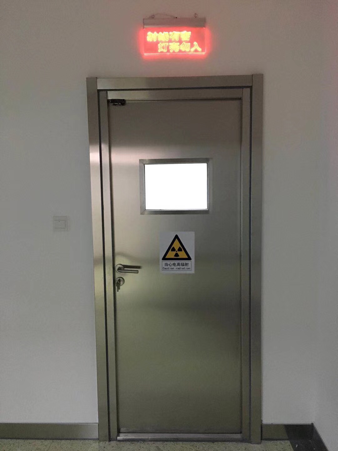 放射科专用铅门实业厂家