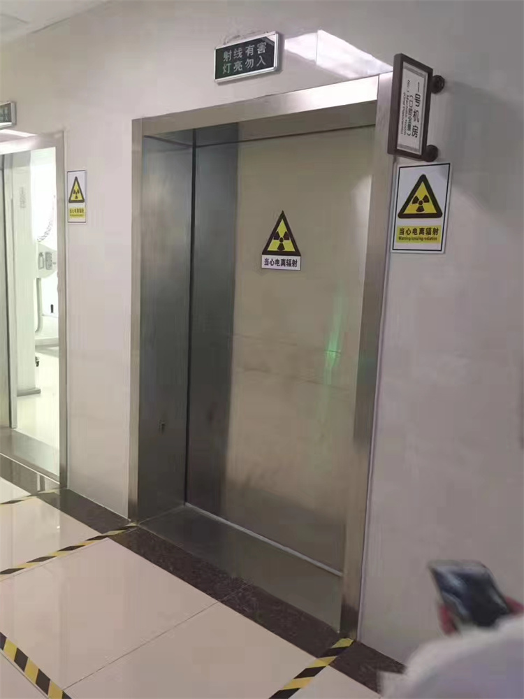 放射科专用铅门罗定实业厂家