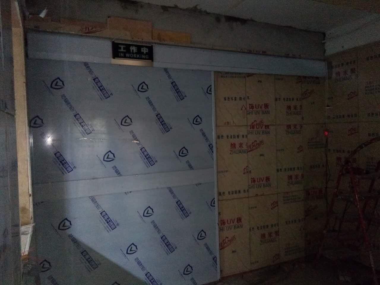 罗定铅板铅门热卖中