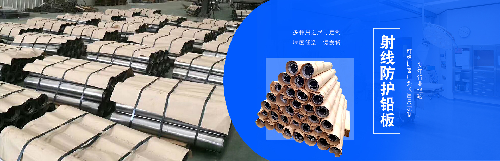 :雁山铅玻璃厂家