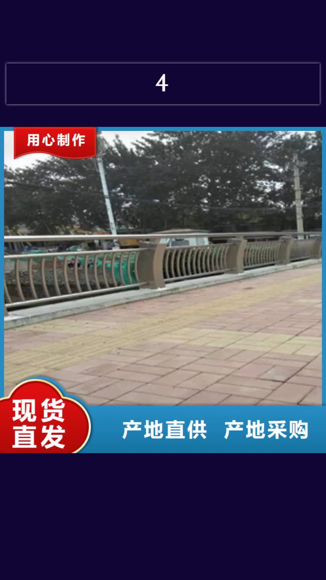拉萨【4】 不锈钢桥梁好厂家有担当