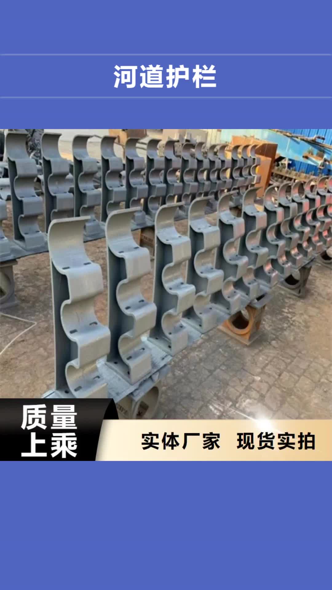 【连云港 河道护栏 不锈钢复合管栏杆工厂认证】