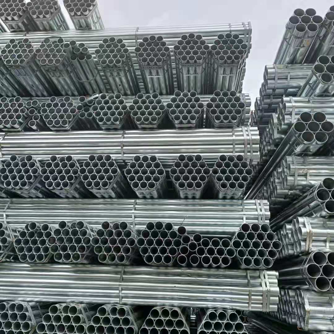 乐山DN100镀锌管Q235材质批发
