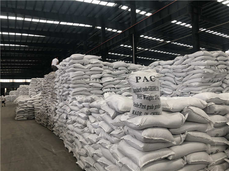 江门鹤山食品级聚合氯化铝一手货源 省/市/区/县/镇 送货上门