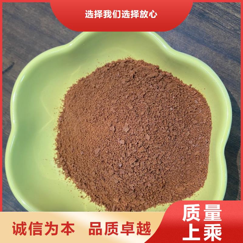 黑龙江省大庆市液体聚合氯化铝大量库存不加价处理