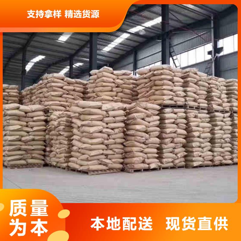 甘南临潭聚合氯化铝粉末一手货源 省/市/区/县/镇 送货上门