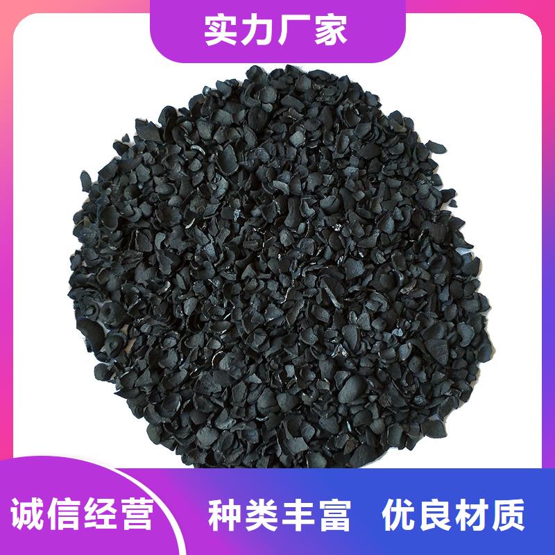 河南解放活性炭价格