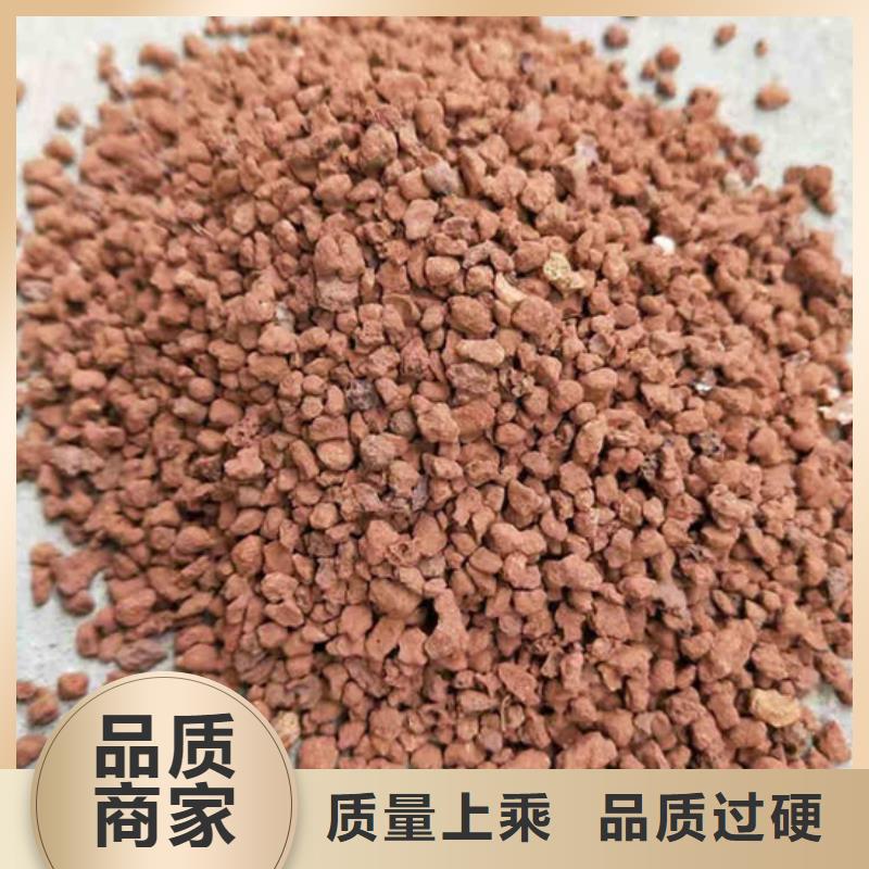 西藏聂拉木椰壳活性炭