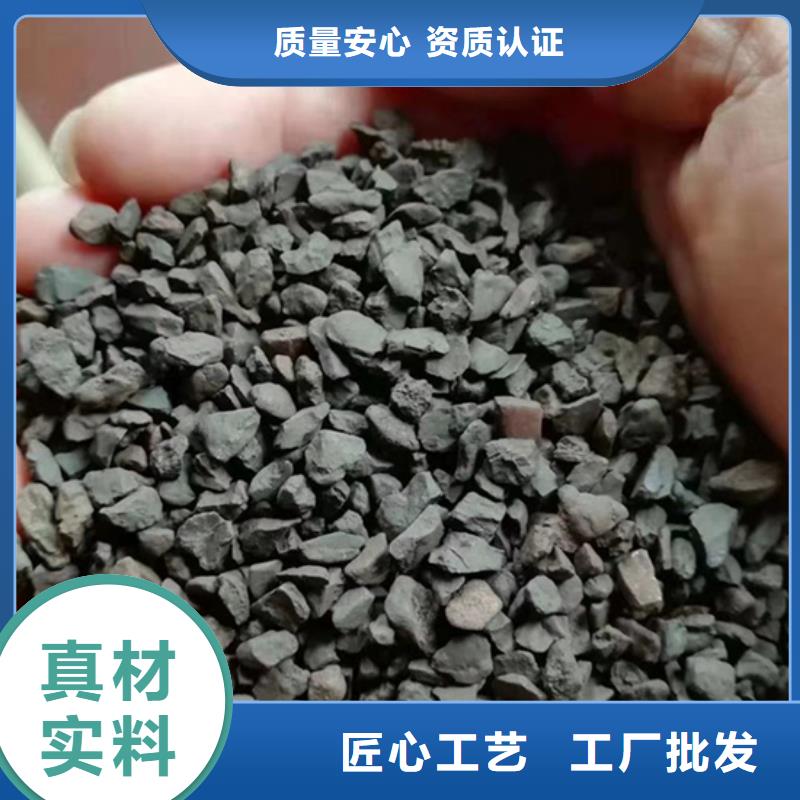 湖北十堰耐水活性炭