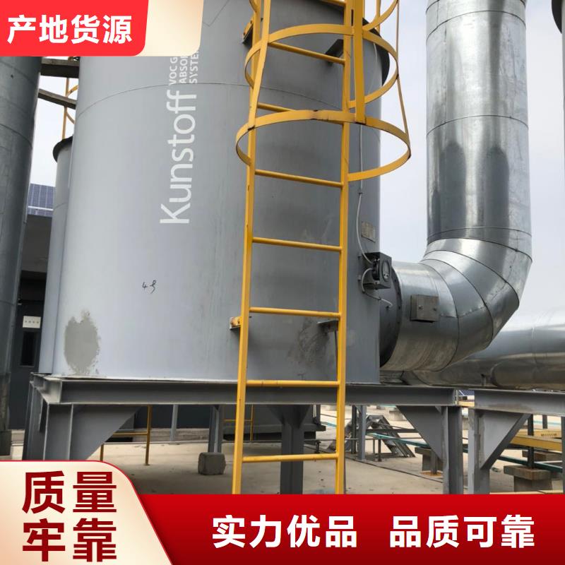 吉林长春活性炭类型