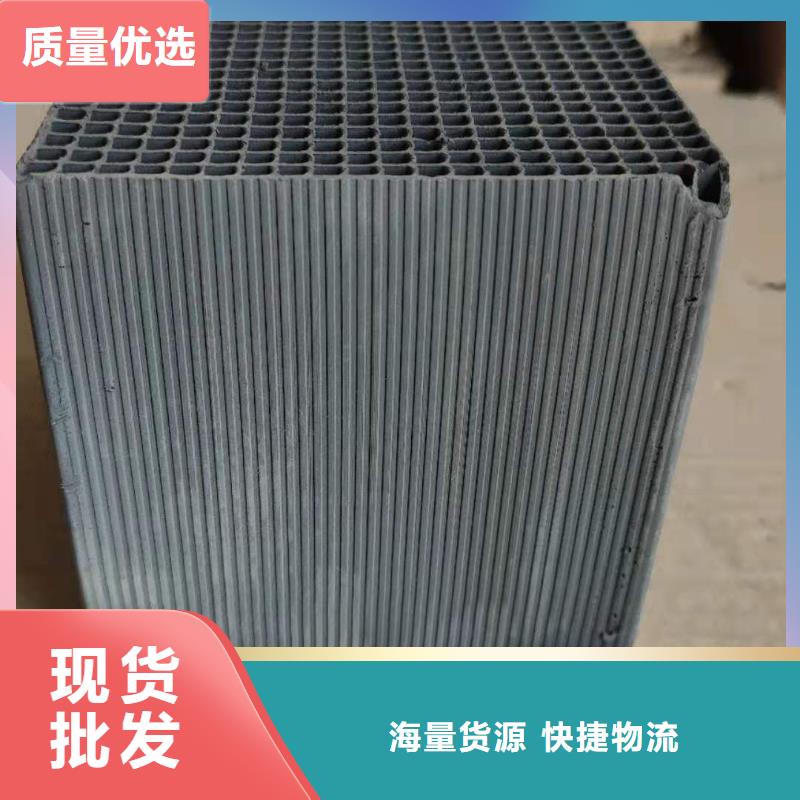 林芝木质活性炭