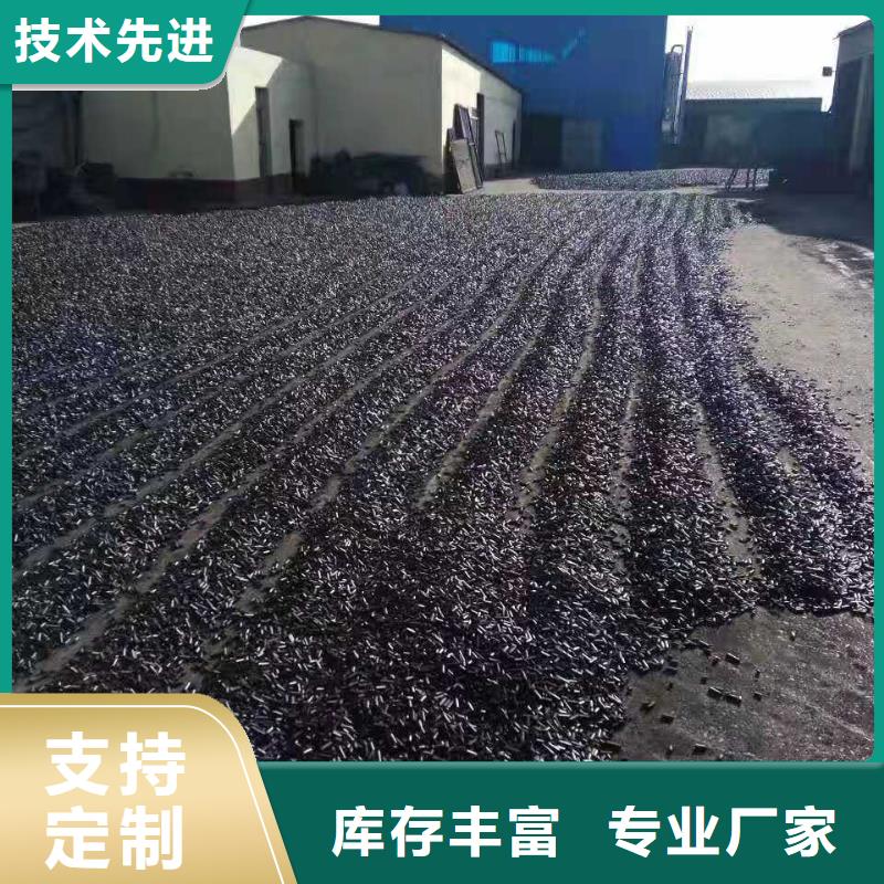 广东碧岭街道活性炭类型
